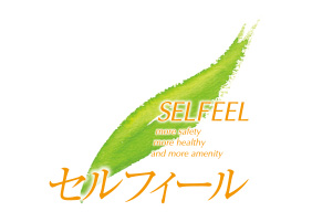 「セルフィール®」による抗菌・抗ウイルス加工