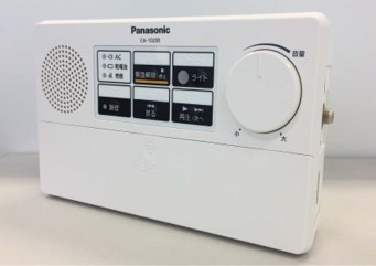 屋外拡声装置戸別受損機