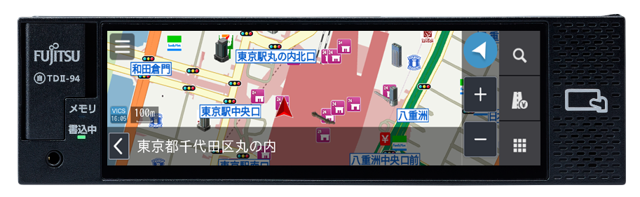 ナビゲーション画面