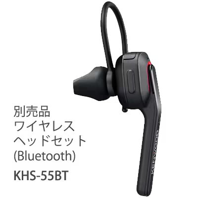 便利なBluetooth®を搭載（TCP-D261BTEのみ）