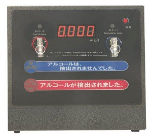 株式会社東洋マーク製作所