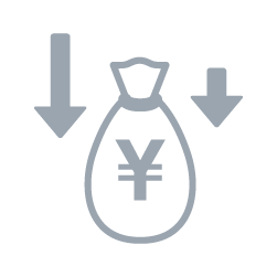 完全定額料金で安心