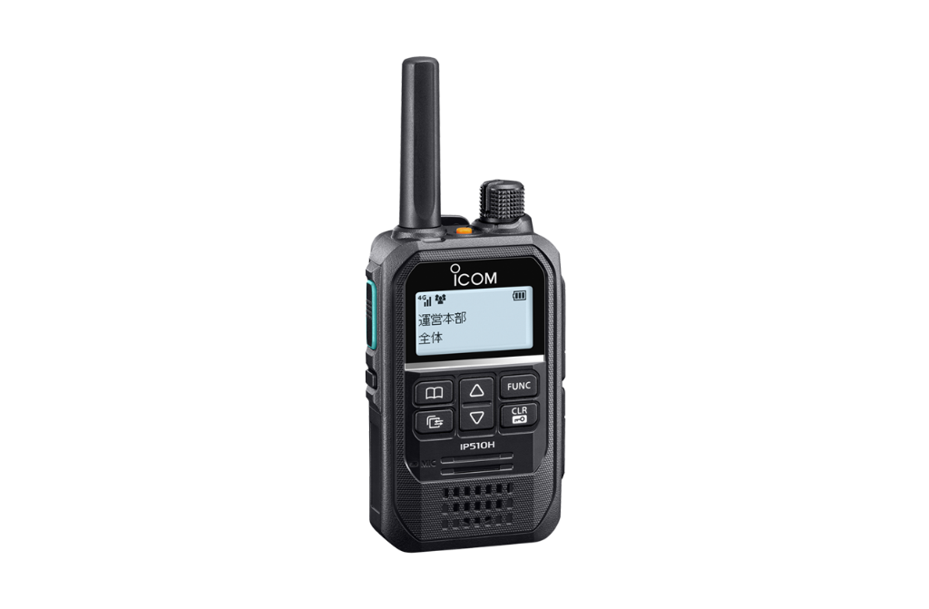IP510H