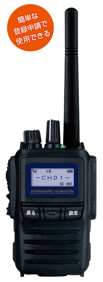 SR730