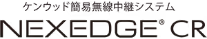 NEXEDGE CR