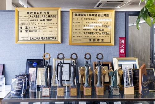社員の様子