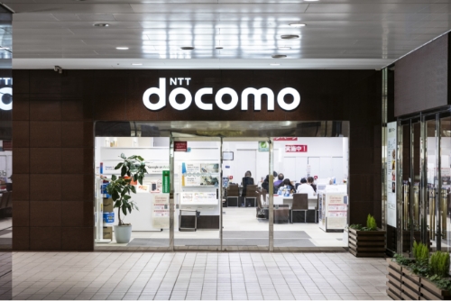 ドコモショップ　センシティ千葉店